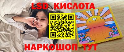 прущая мука Абакан