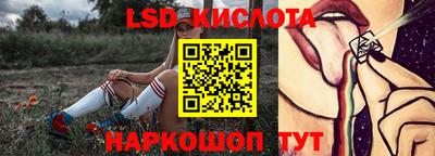 мдма Балашиха
