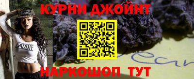 марки lsd Балаково