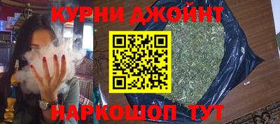 гашиш Беслан