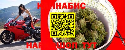 мескалин Берёзовский