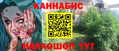 марки lsd Балаково