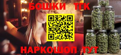 марки lsd Балаково