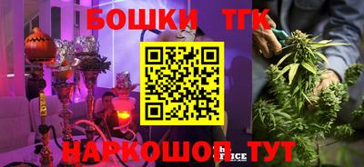 мескалин Берёзовский