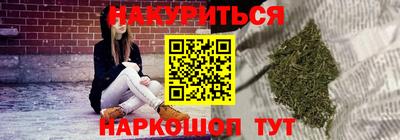 мескалин Берёзовский