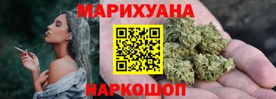 мескалин Берёзовский