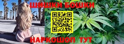 марки lsd Балаково