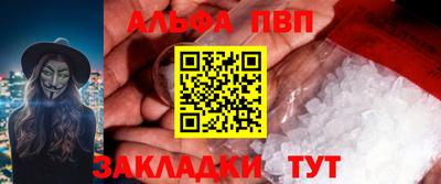 мдма Балашиха