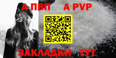 мдма Балашиха
