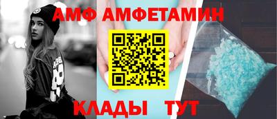 мескалин Берёзовский