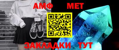 мдма Балашиха