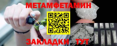 марки lsd Балаково