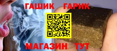 мдма Балашиха