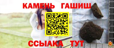 шишки Балахна