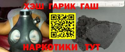 мдма Балашиха