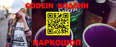марки lsd Балаково