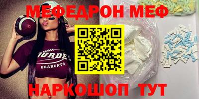 гашиш Беслан