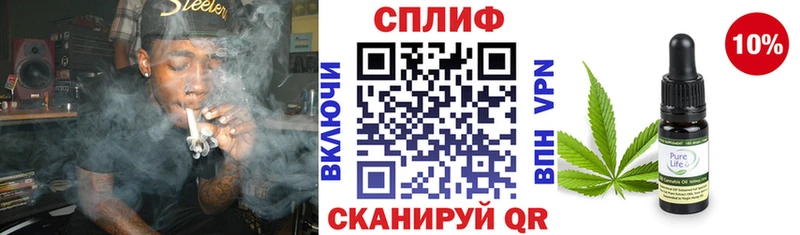 Бошки Шишки индика  Новокузнецк 